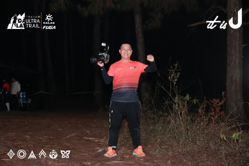 Dalat Ultra Trail 2026 - Ảnh #4698938
