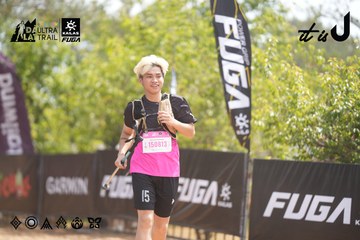 Dalat Ultra Trail 2026 - Ảnh #4858917