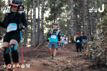 Dalat Ultra Trail 2026 - Ảnh #4741535
