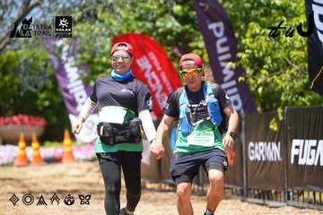 Dalat Ultra Trail 2026 - Ảnh #4723233