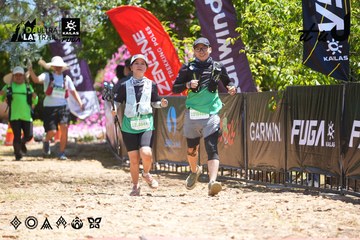 Dalat Ultra Trail 2026 - Ảnh #4703097
