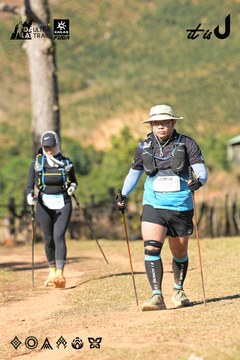 Dalat Ultra Trail 2026 - Ảnh #4714712