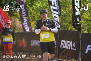 Dalat Ultra Trail 2026 - Ảnh #4899277