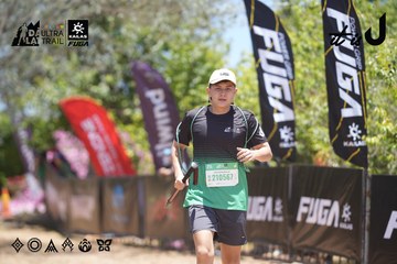 Dalat Ultra Trail 2026 - Ảnh #4692998