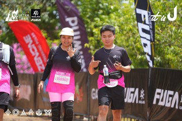Dalat Ultra Trail 2026 - Ảnh #4868582