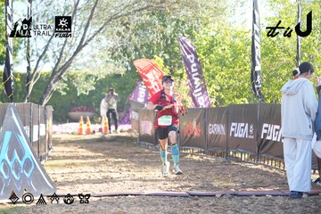 Dalat Ultra Trail 2026 - Ảnh #4682654