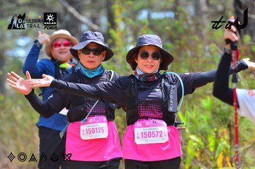 Dalat Ultra Trail 2026 - Ảnh #4793283
