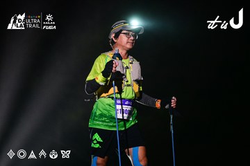 Dalat Ultra Trail 2026 - Ảnh #4899815