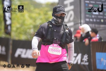 Dalat Ultra Trail 2026 - Ảnh #4860581