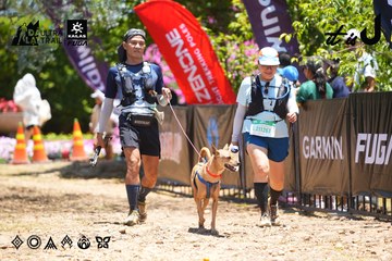 Dalat Ultra Trail 2026 - Ảnh #4699614