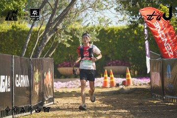 Dalat Ultra Trail 2026 - Ảnh #4682982