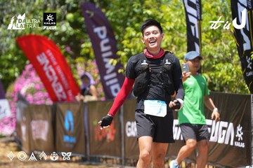Dalat Ultra Trail 2026 - Ảnh #4727224