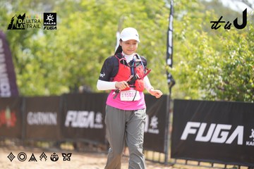 Dalat Ultra Trail 2026 - Ảnh #4859579