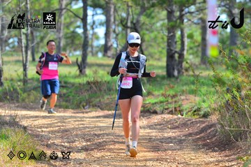 Dalat Ultra Trail 2026 - Ảnh #4750003