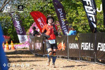 Dalat Ultra Trail 2026 - Ảnh #4738044