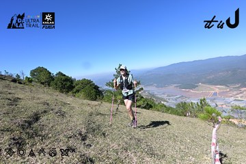 Dalat Ultra Trail 2026 - Ảnh #4733833