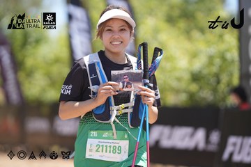 Dalat Ultra Trail 2026 - Ảnh #4692822