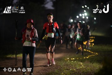 Dalat Ultra Trail 2026 - Ảnh #4720993