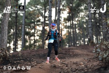 Dalat Ultra Trail 2026 - Ảnh #4740947