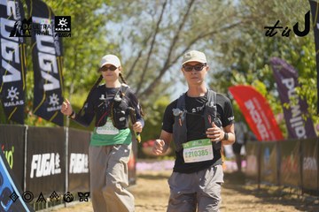 Dalat Ultra Trail 2026 - Ảnh #4683725