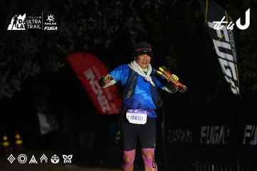 Dalat Ultra Trail 2026 - Ảnh #4764039