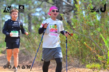 Dalat Ultra Trail 2026 - Ảnh #4793201