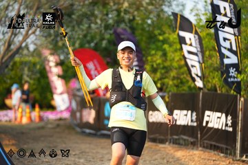 Dalat Ultra Trail 2026 - Ảnh #4744472