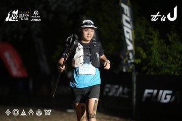 Dalat Ultra Trail 2026 - Ảnh #4762899