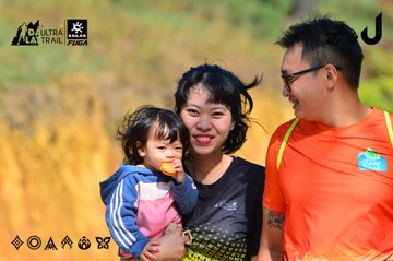 Dalat Ultra Trail 2026 - Ảnh #4748659