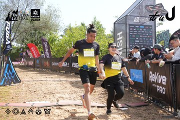 Dalat Ultra Trail 2026 - Ảnh #4864228