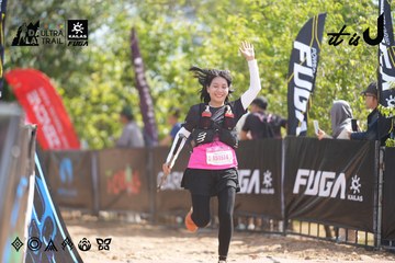 Dalat Ultra Trail 2026 - Ảnh #4857001