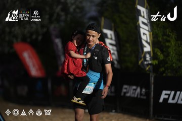 Dalat Ultra Trail 2026 - Ảnh #4762127