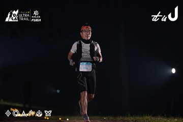 Dalat Ultra Trail 2026 - Ảnh #4729781