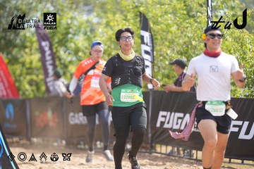 Dalat Ultra Trail 2026 - Ảnh #4857923