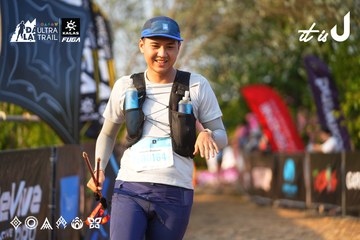 Dalat Ultra Trail 2026 - Ảnh #4743207
