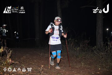 Dalat Ultra Trail 2026 - Ảnh #4701011