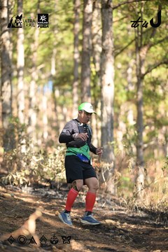 Dalat Ultra Trail 2026 - Ảnh #4879000