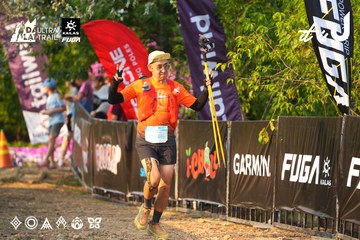 Dalat Ultra Trail 2026 - Ảnh #4743422