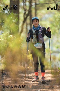 Dalat Ultra Trail 2026 - Ảnh #4718423