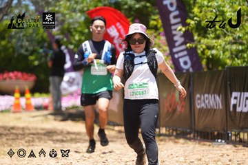 Dalat Ultra Trail 2026 - Ảnh #4701085