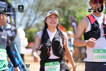 Dalat Ultra Trail 2026 - Ảnh #4696083