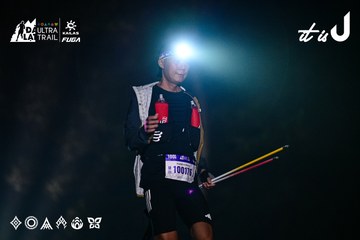 Dalat Ultra Trail 2026 - Ảnh #4899701