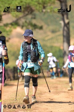 Dalat Ultra Trail 2026 - Ảnh #4716995