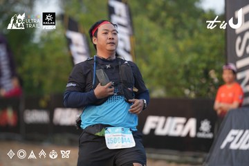 Dalat Ultra Trail 2026 - Ảnh #4761096