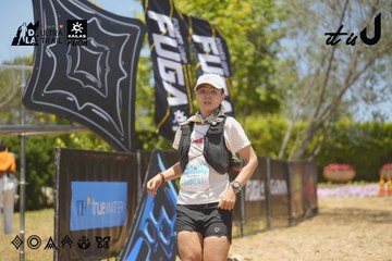 Dalat Ultra Trail 2026 - Ảnh #4695469
