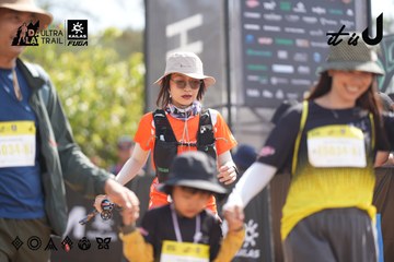 Dalat Ultra Trail 2026 - Ảnh #4856350