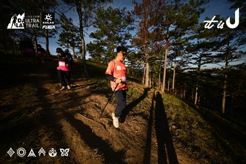 Dalat Ultra Trail 2026 - Ảnh #4911049