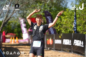 Dalat Ultra Trail 2026 - Ảnh #4740838
