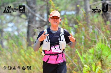 Dalat Ultra Trail 2026 - Ảnh #4873757