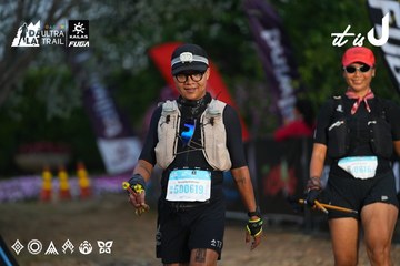 Dalat Ultra Trail 2026 - Ảnh #4756765